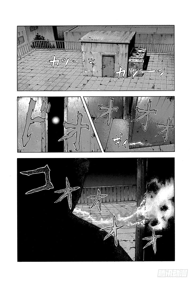第6话 废弃大厦的游戏12