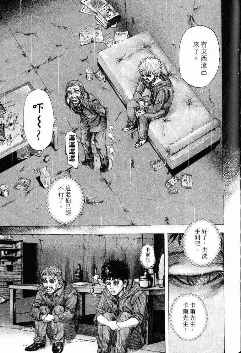 第10卷178