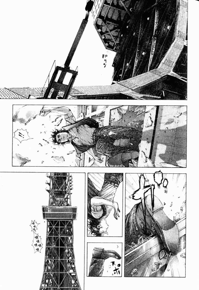 第20卷127