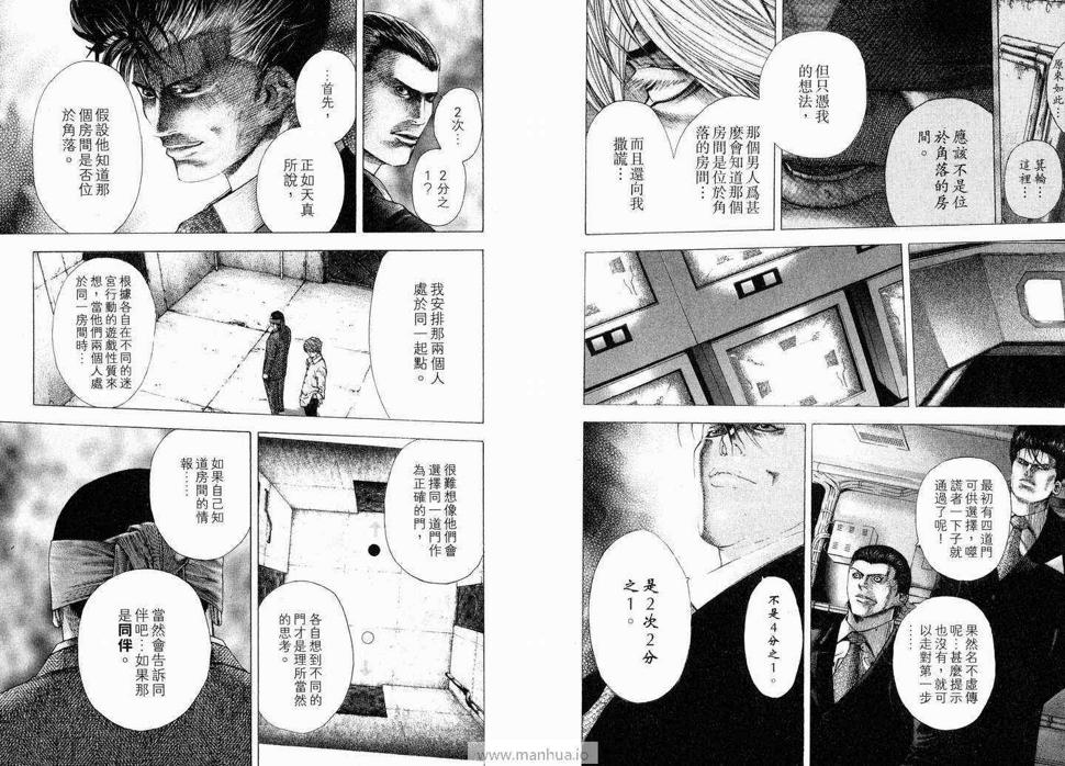 第12卷6