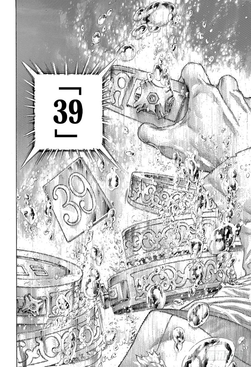 第437话 “39”还是“8”17