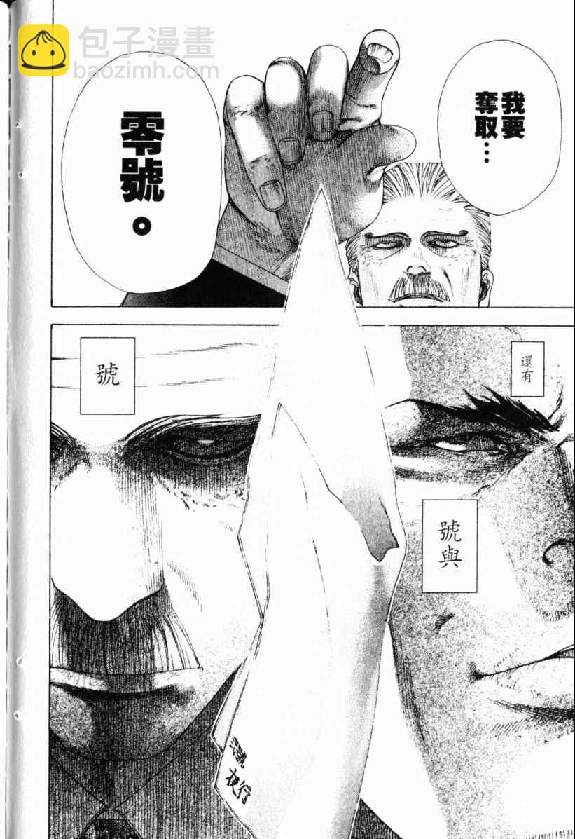 第20卷132