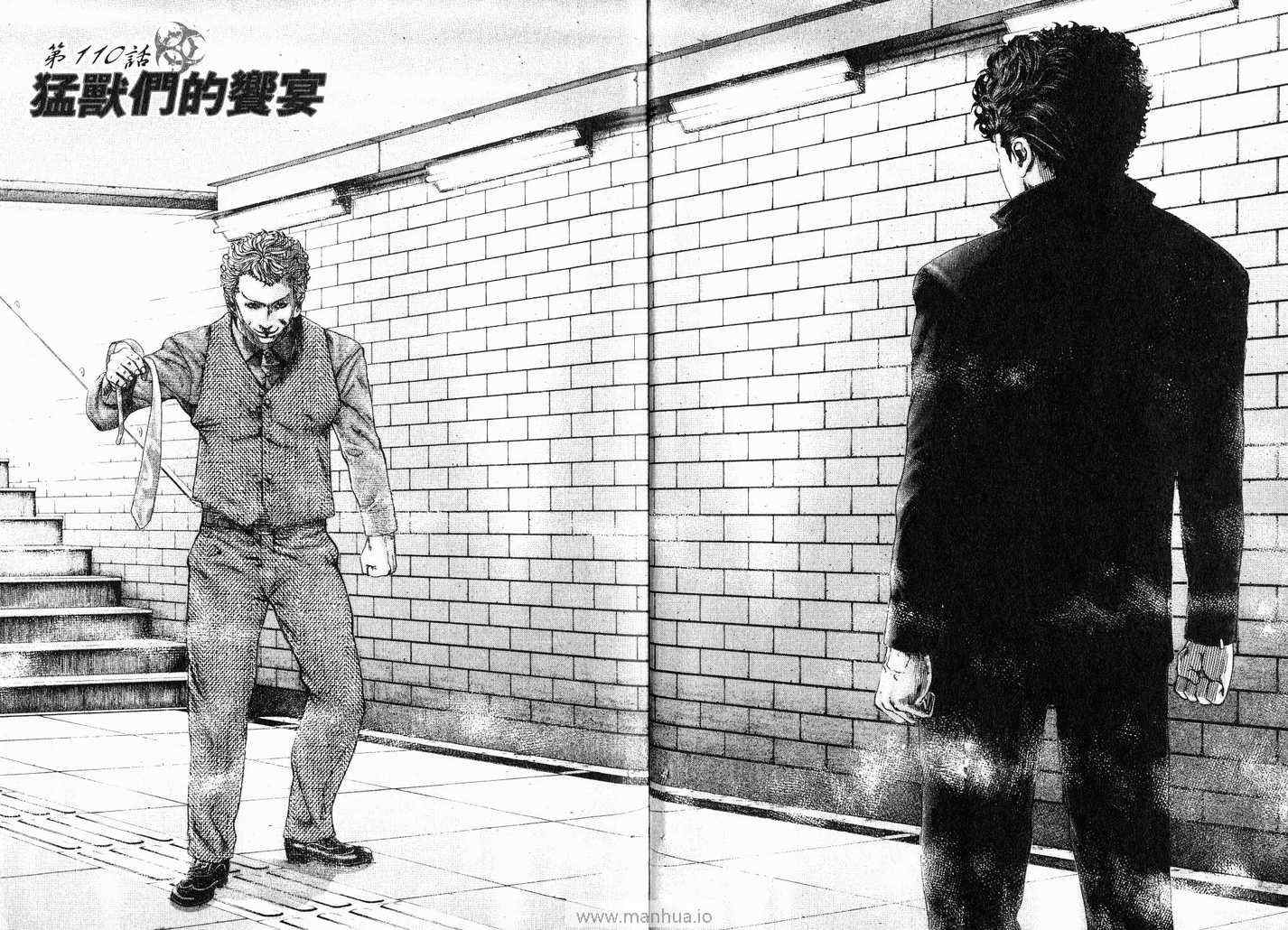 第11卷5