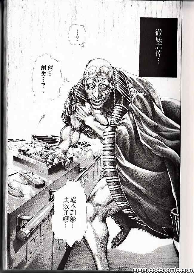第29卷25