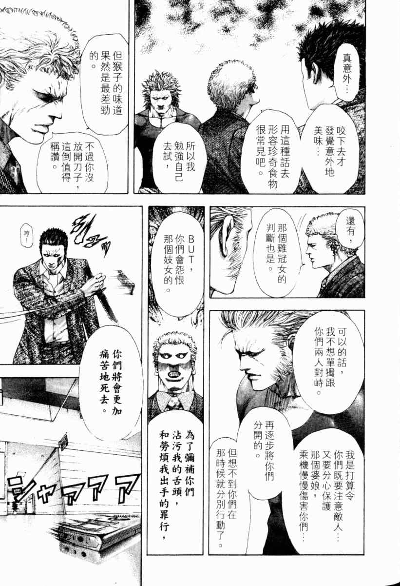 第22卷155