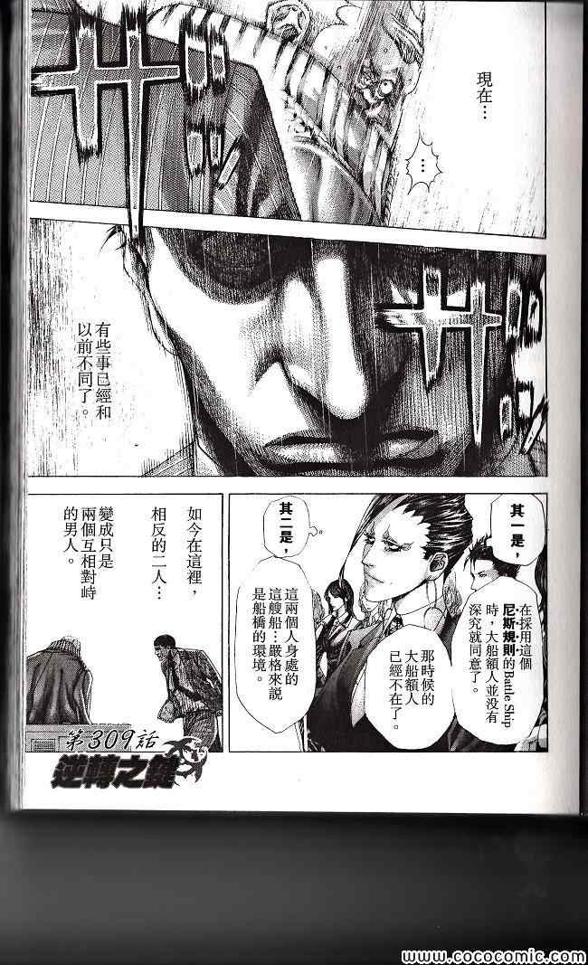 第29卷41