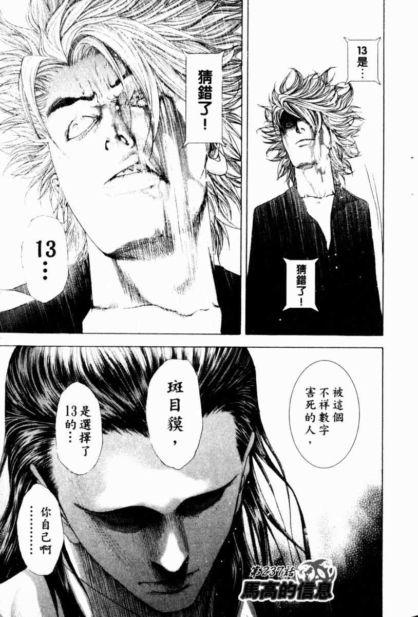 第22卷112