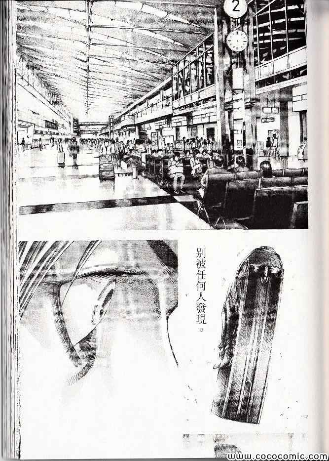第29卷125