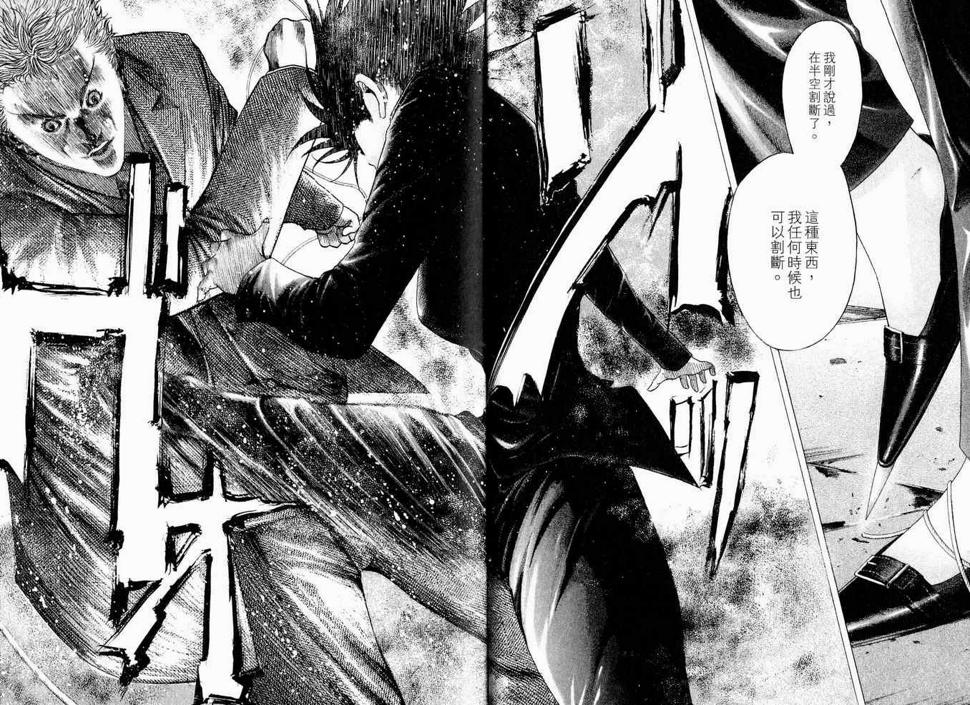 第8卷12