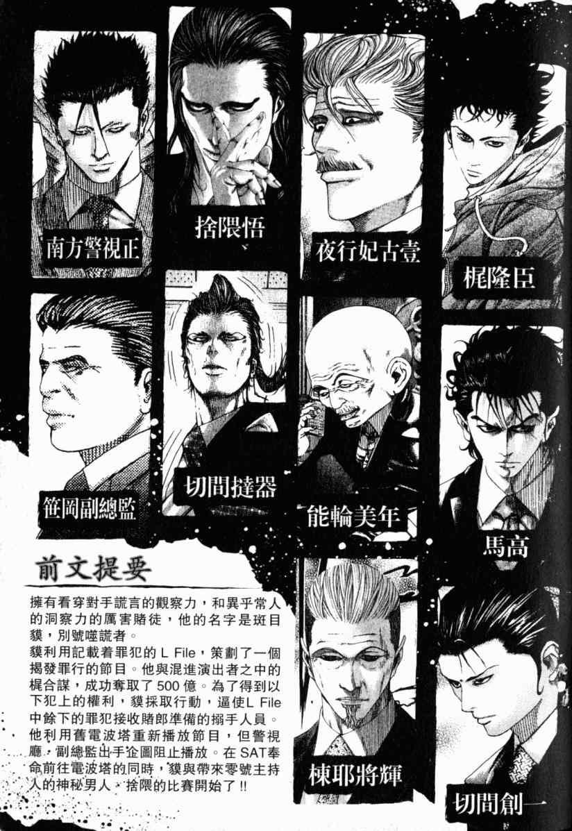 第20卷5