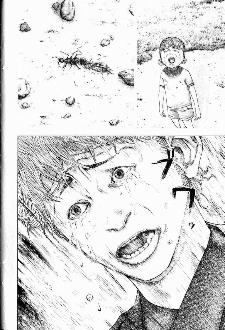 第10卷97