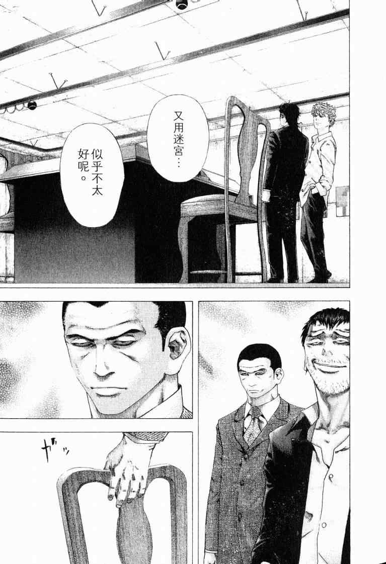 第10卷220
