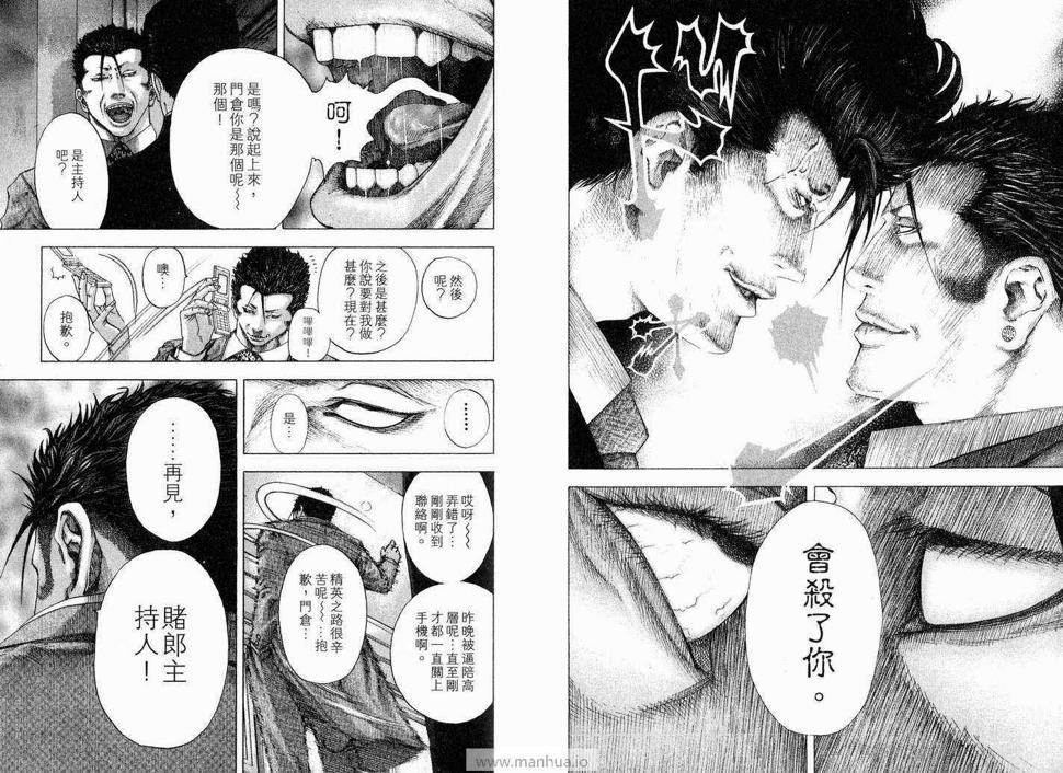 第12卷19