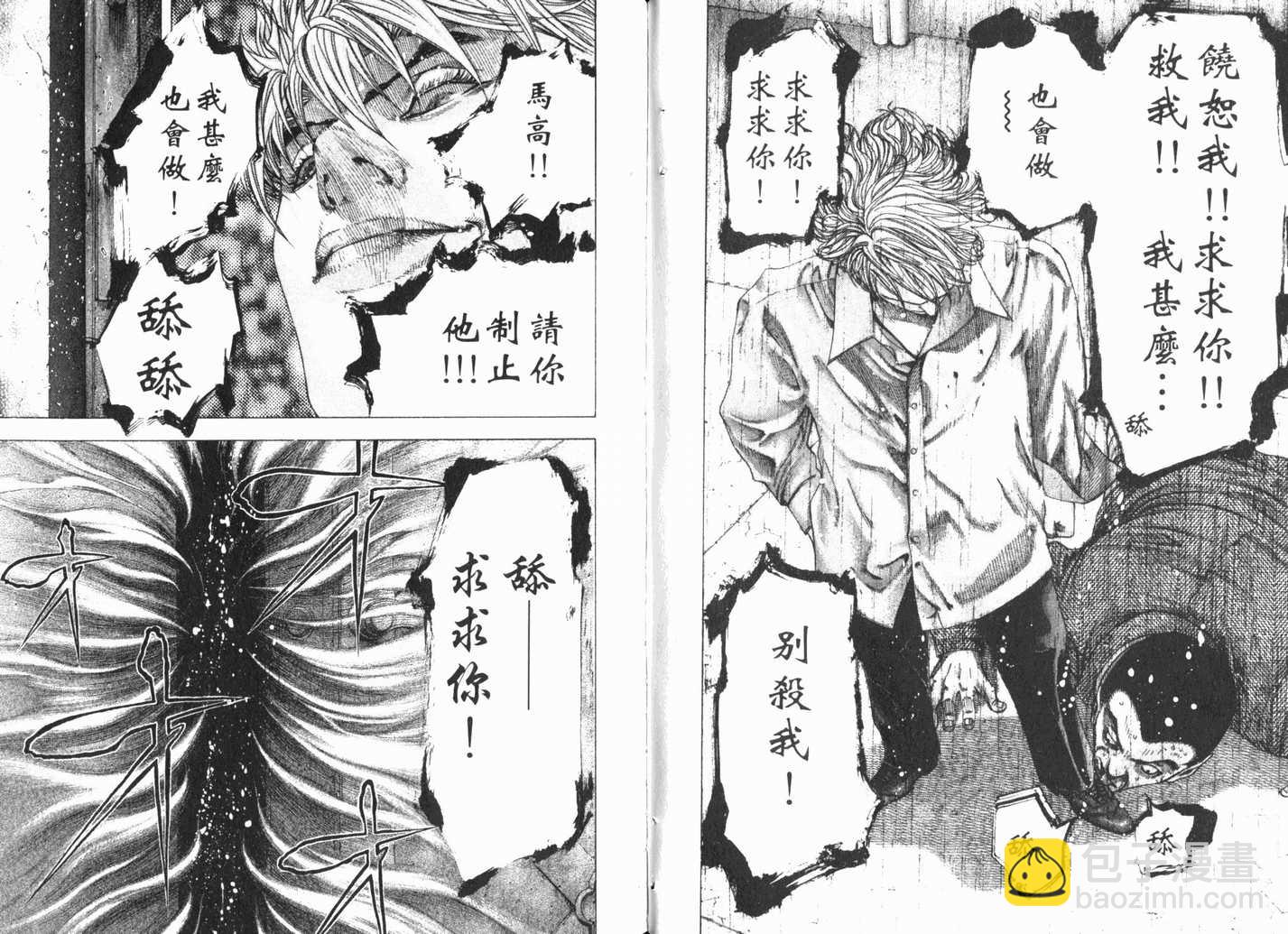 第13卷94
