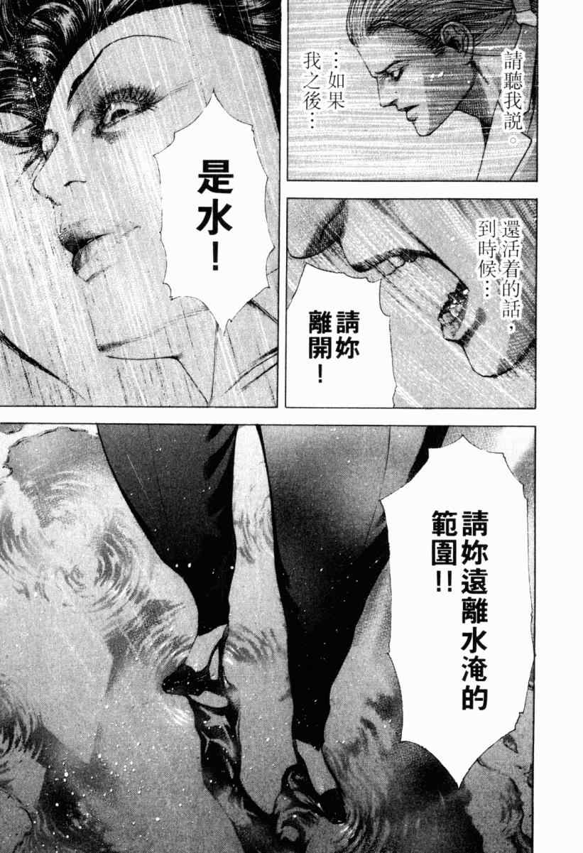 第22卷183