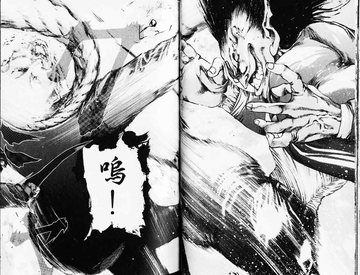 第4卷28