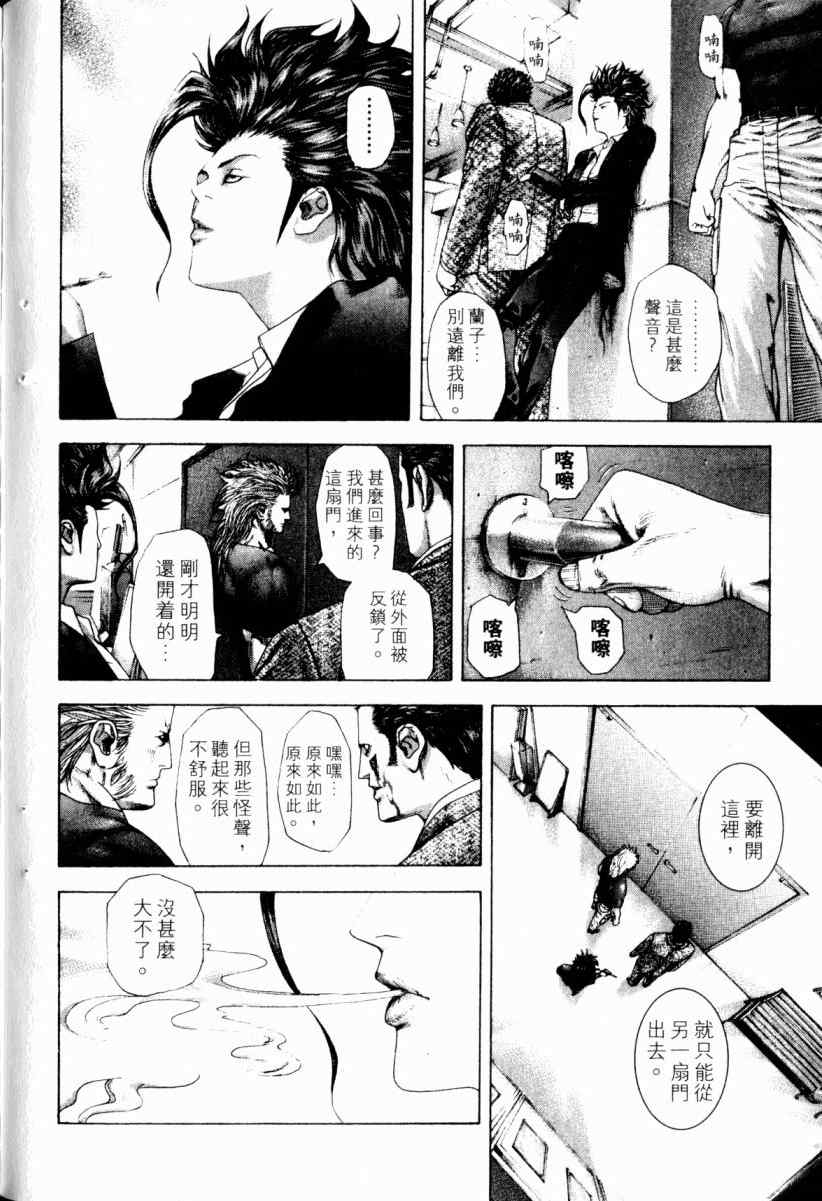 第22卷130