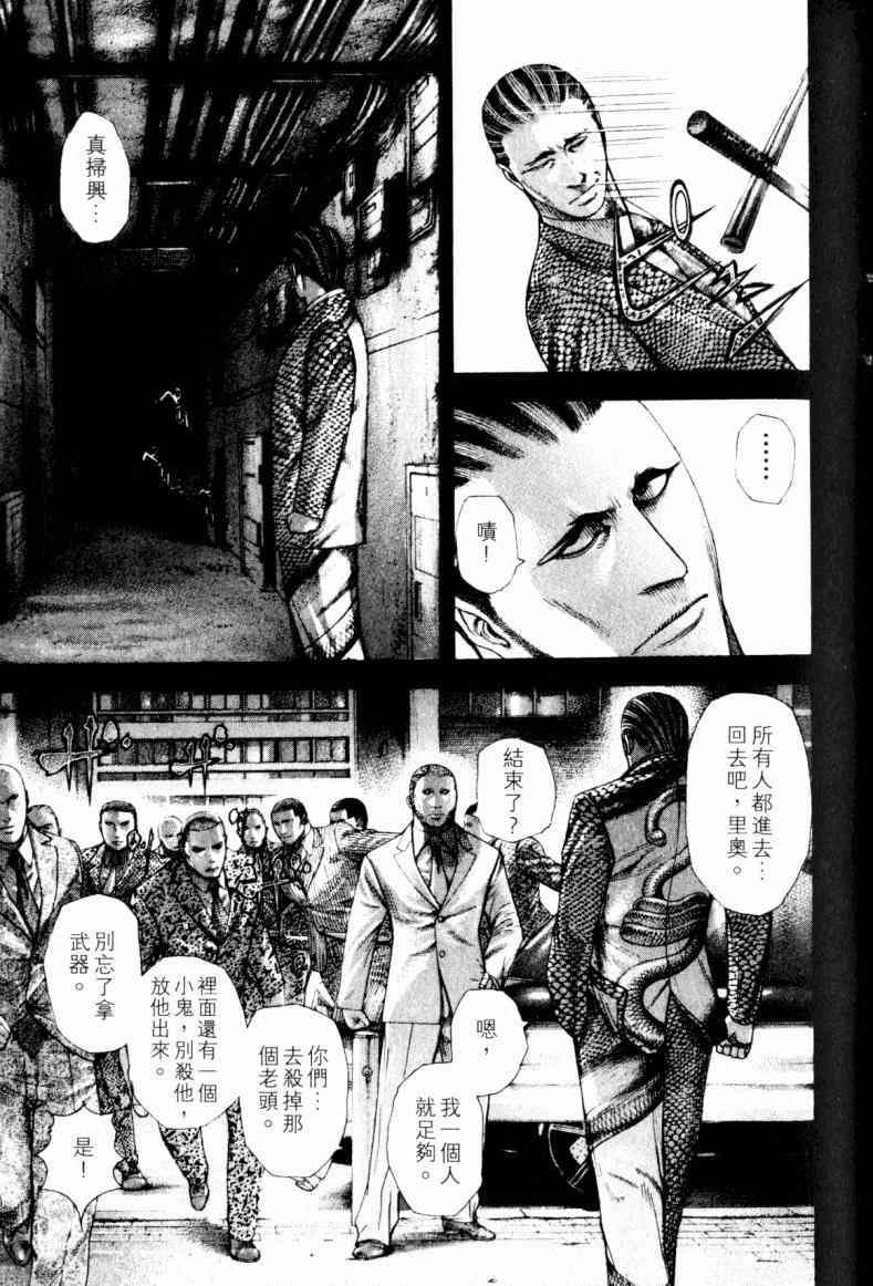第21卷47