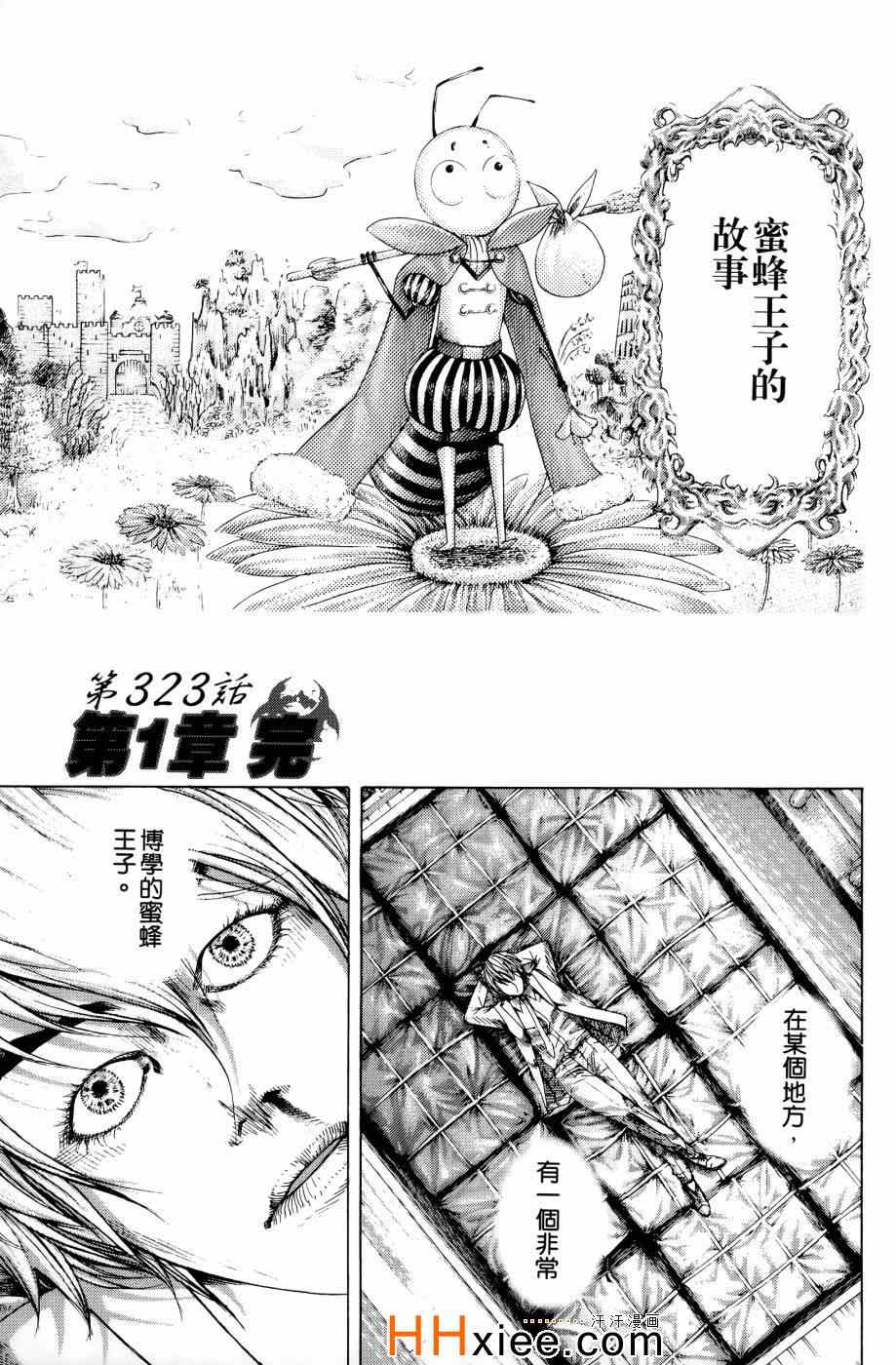 第30卷98