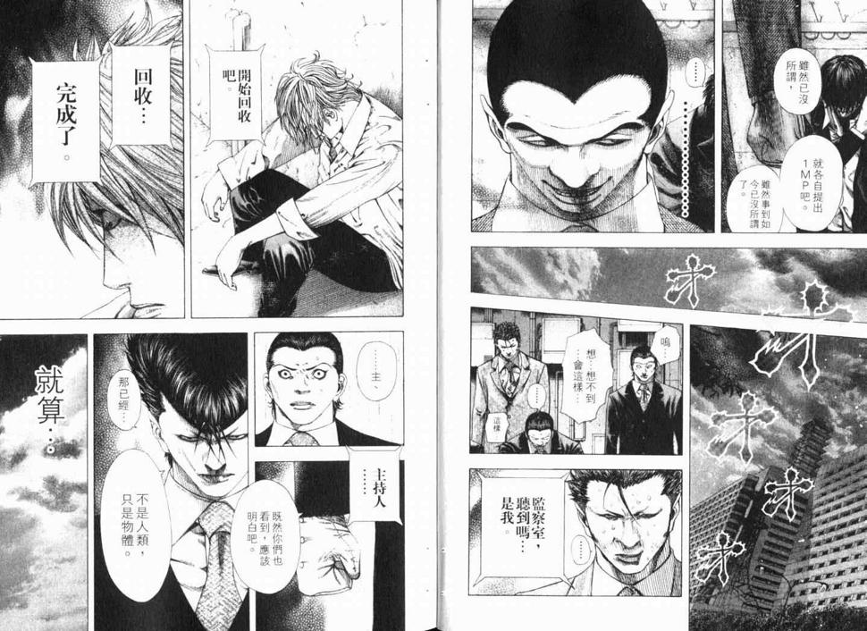 第14卷7