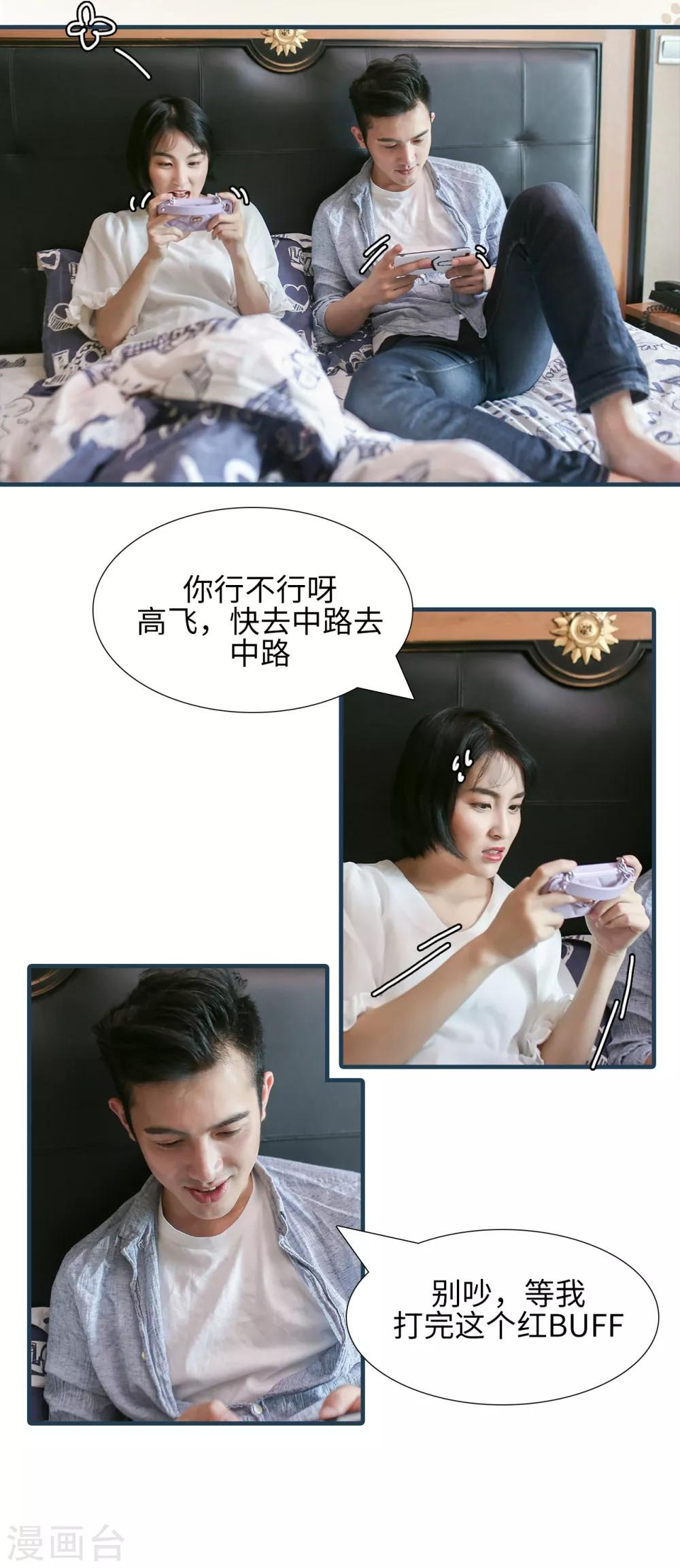 第35话0