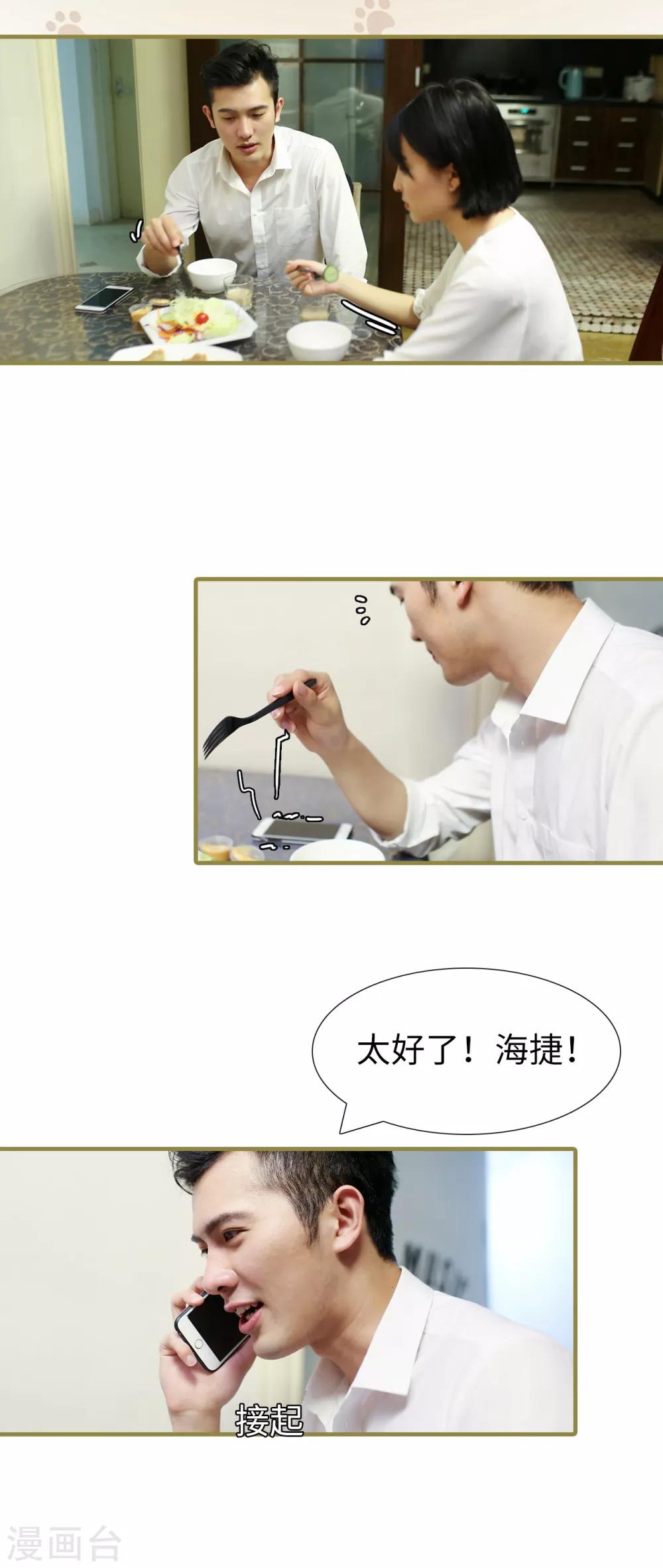 第46话0