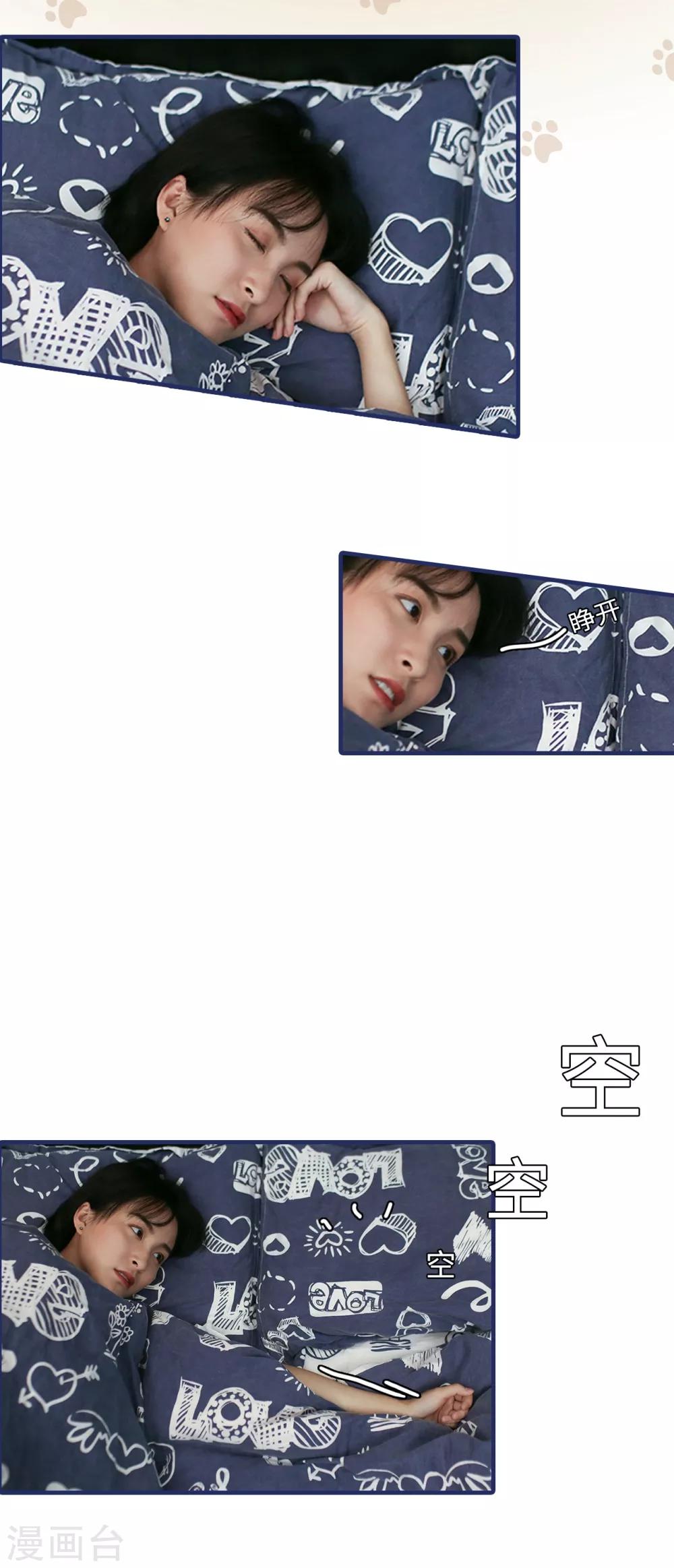 第45话0