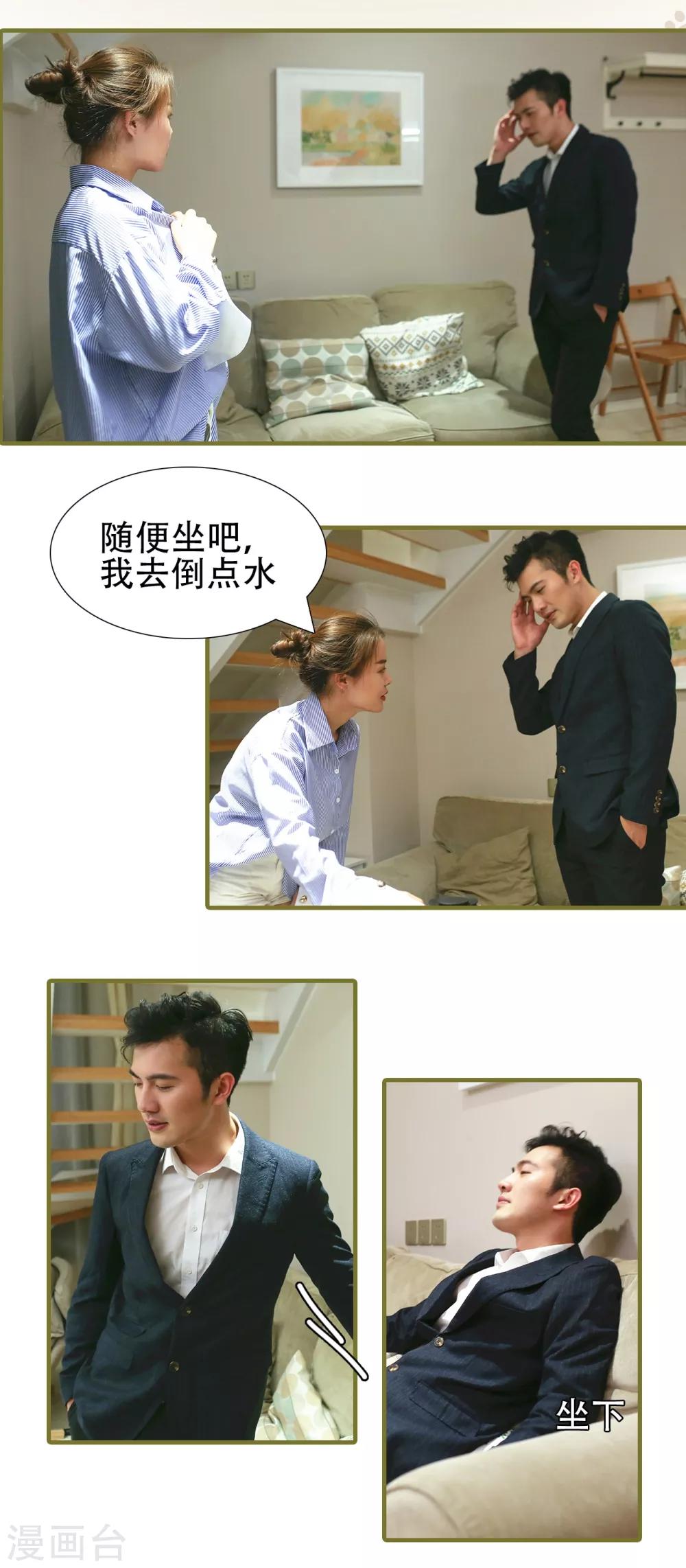 第43话0