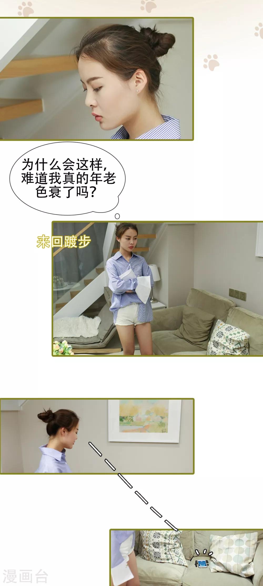 第44话0