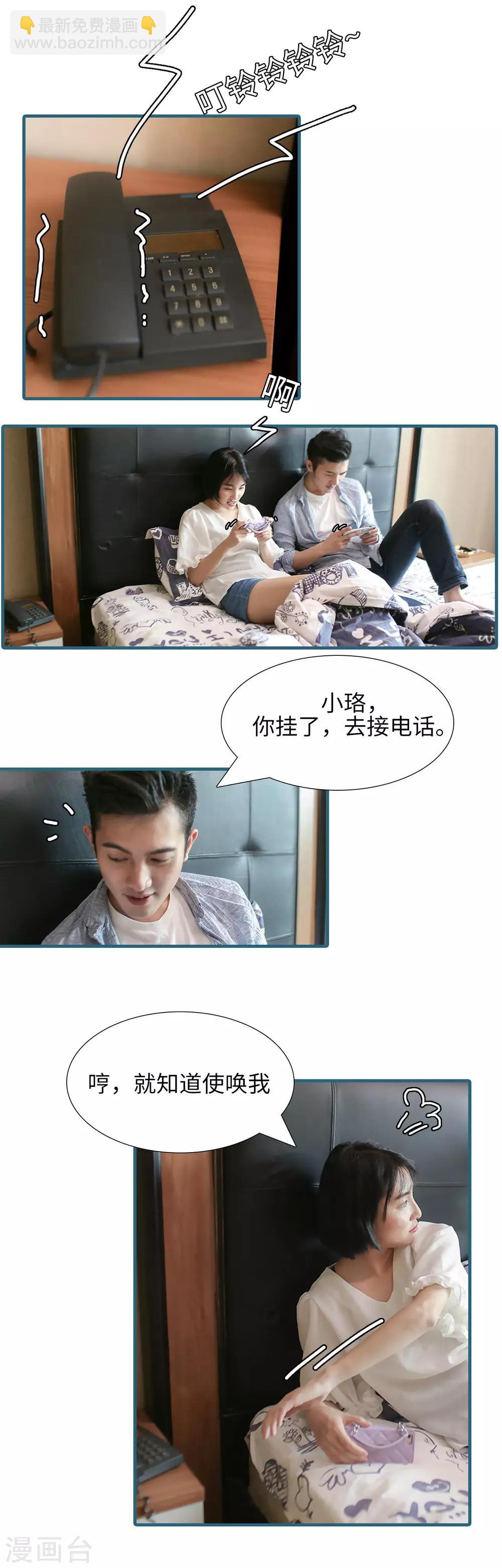 第35话1