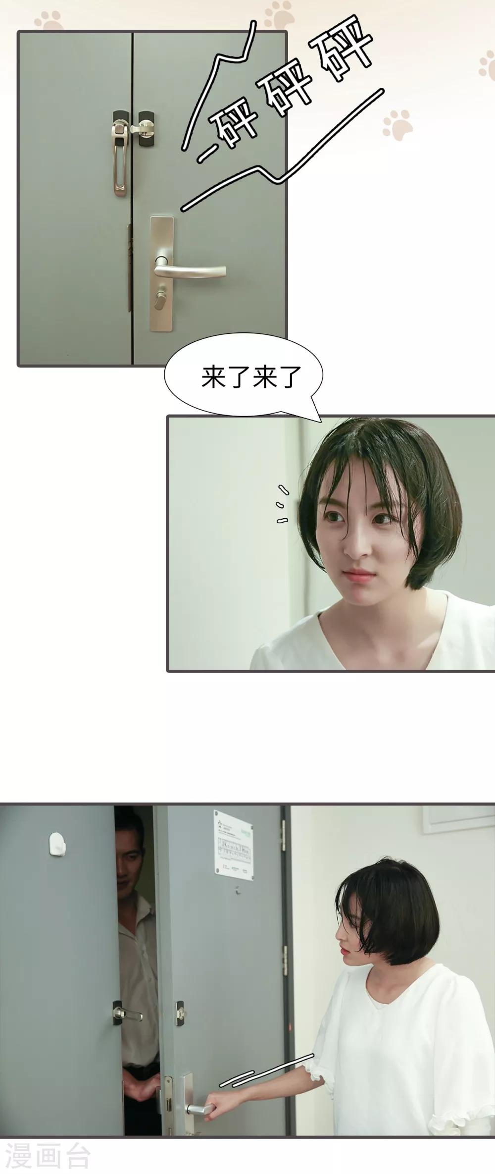 第31话0