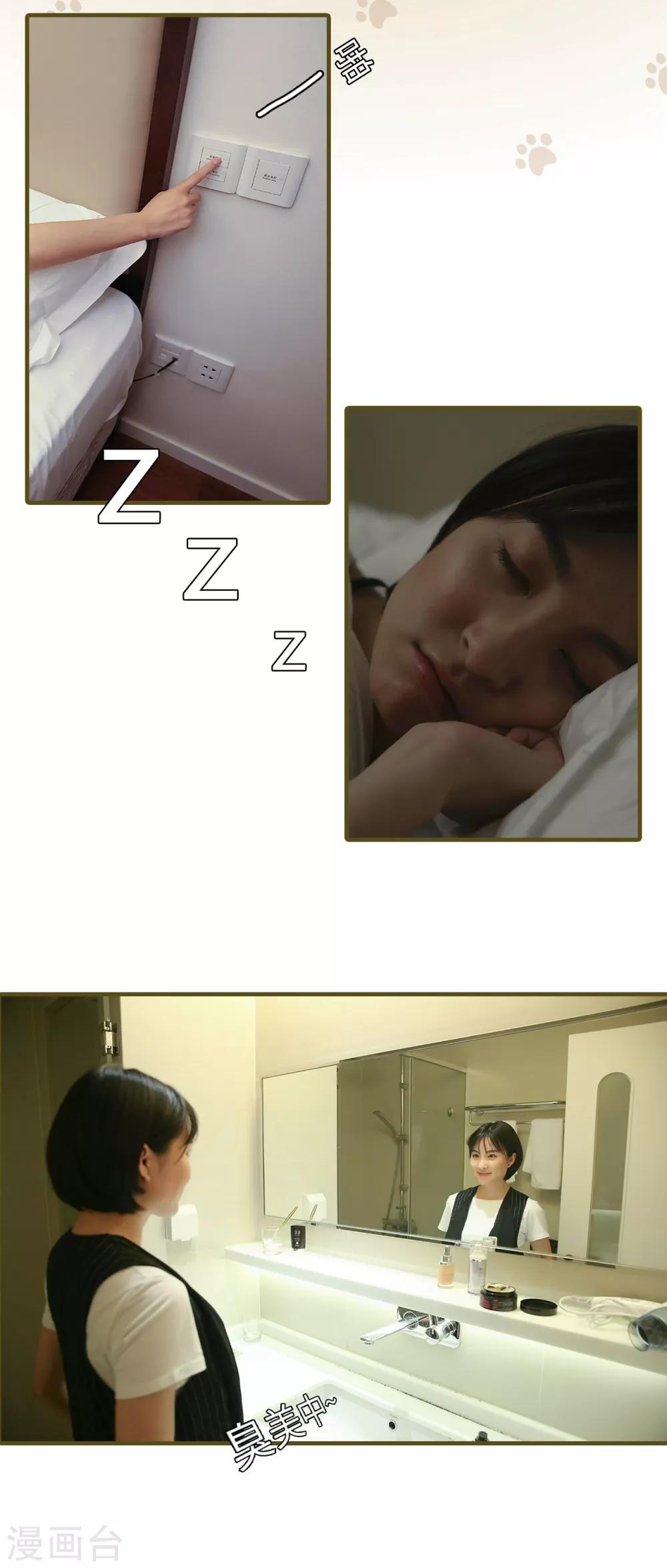 第10话0