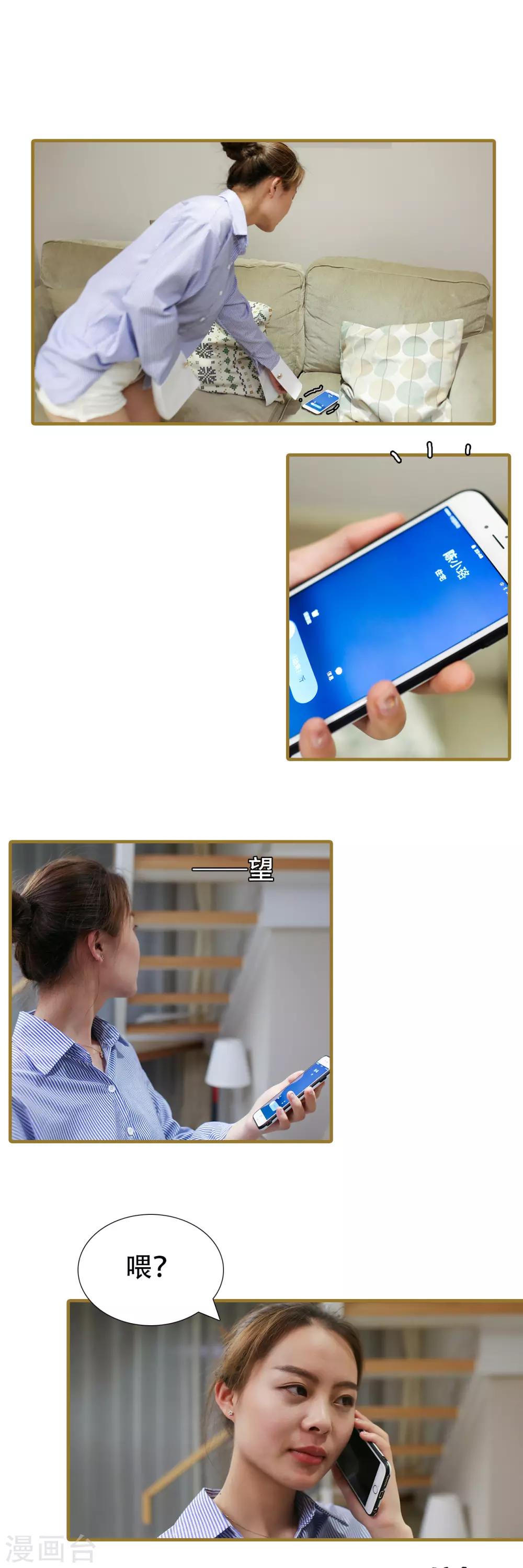 第44话1