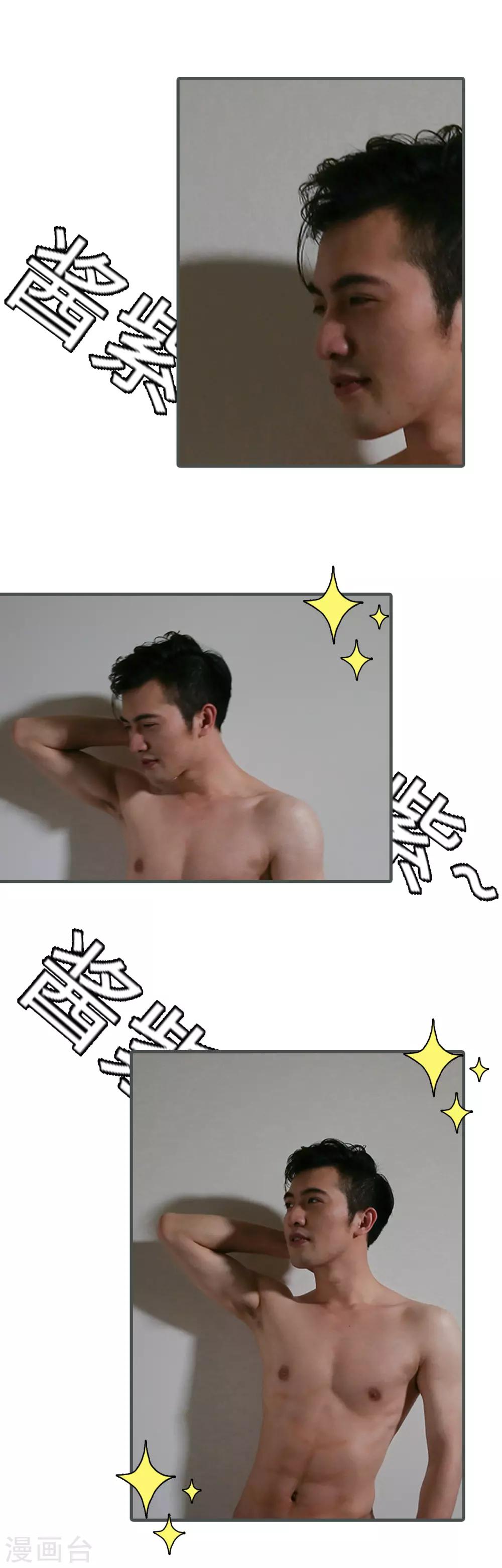 第18话1