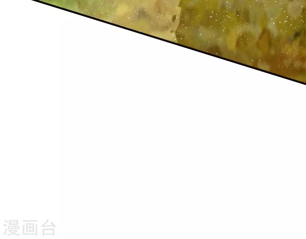 第77话 乔爷登场19