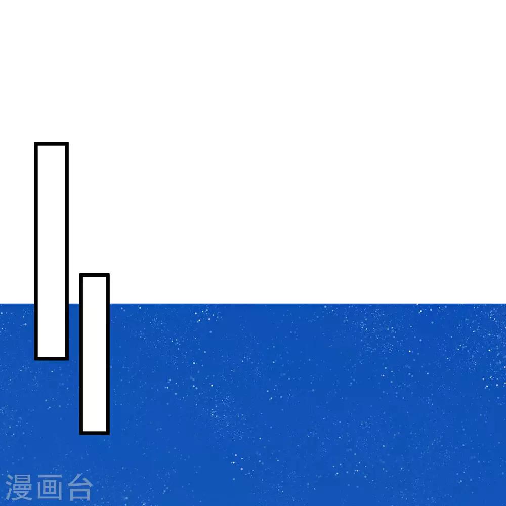 第30话 徐沐版《水调歌头》4