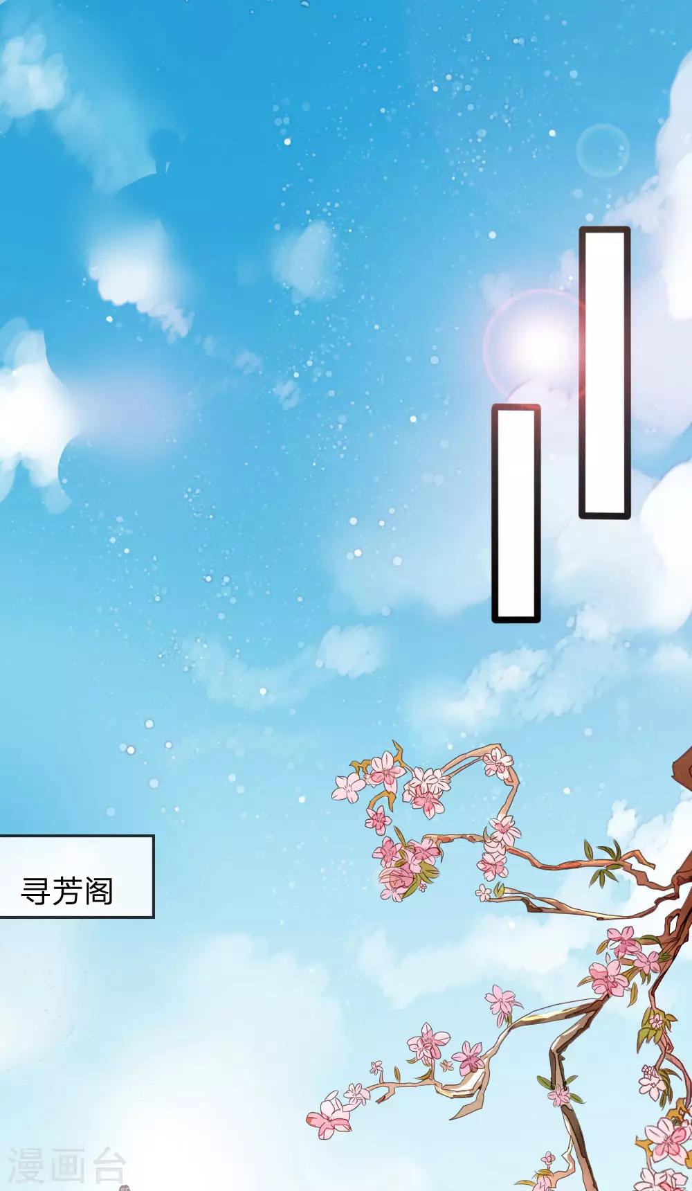 预告0