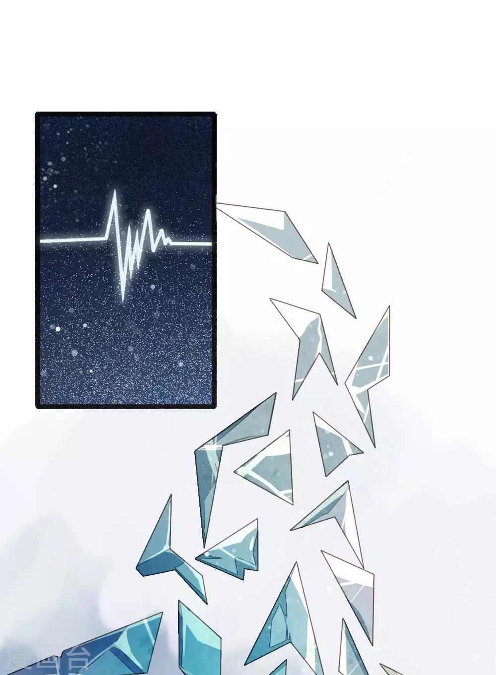 预告10