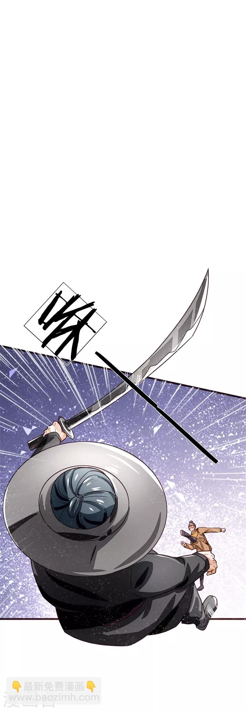 第111话 去见赵文青12