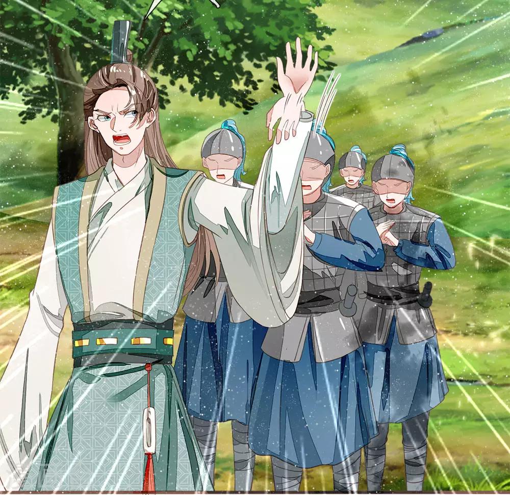 第79话 不见棺材不掉泪1