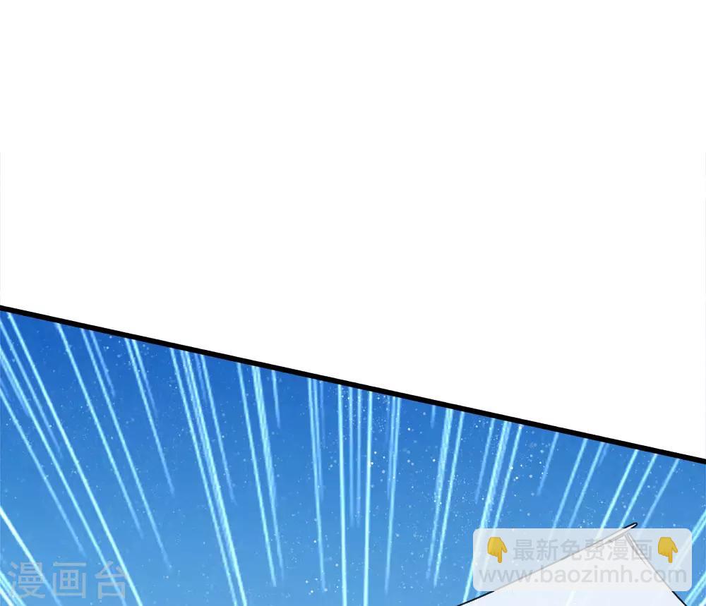 第71话 是你在作死啊！15