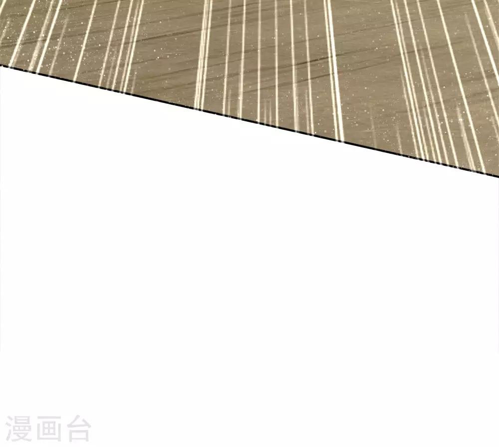 第74话 宴会终于要结束了13
