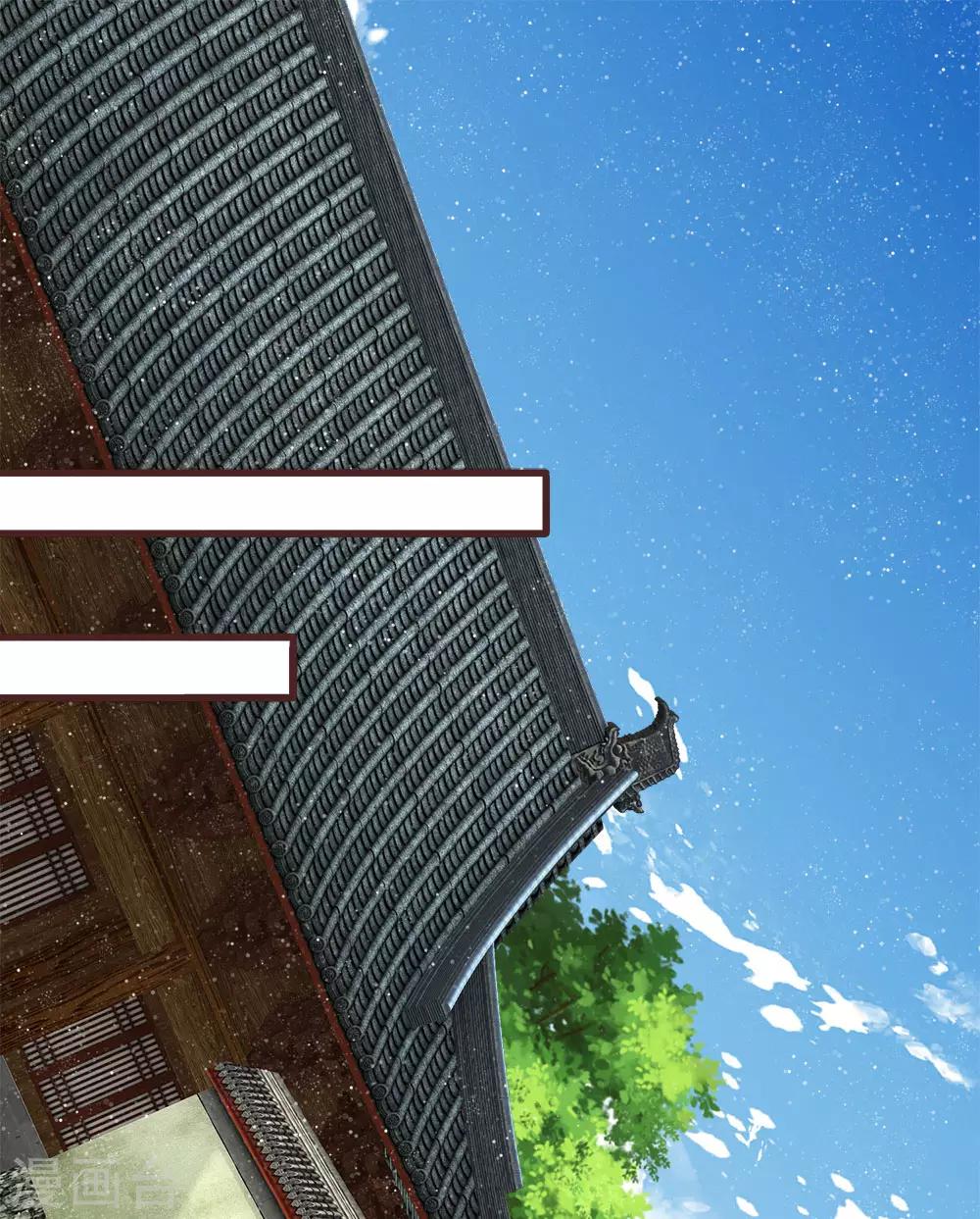 第80话 是不杀你，又没说不虐你30