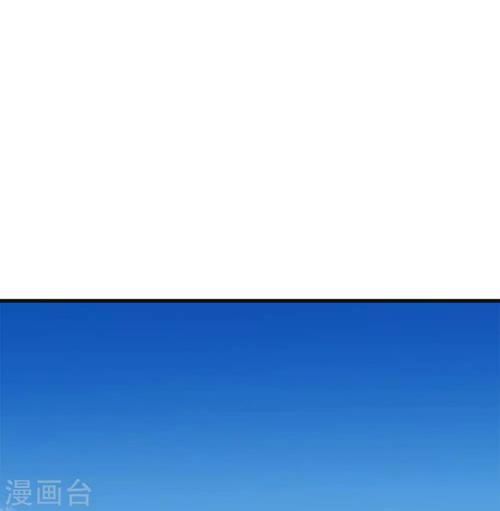 第40话 孩子名字都起好了！15