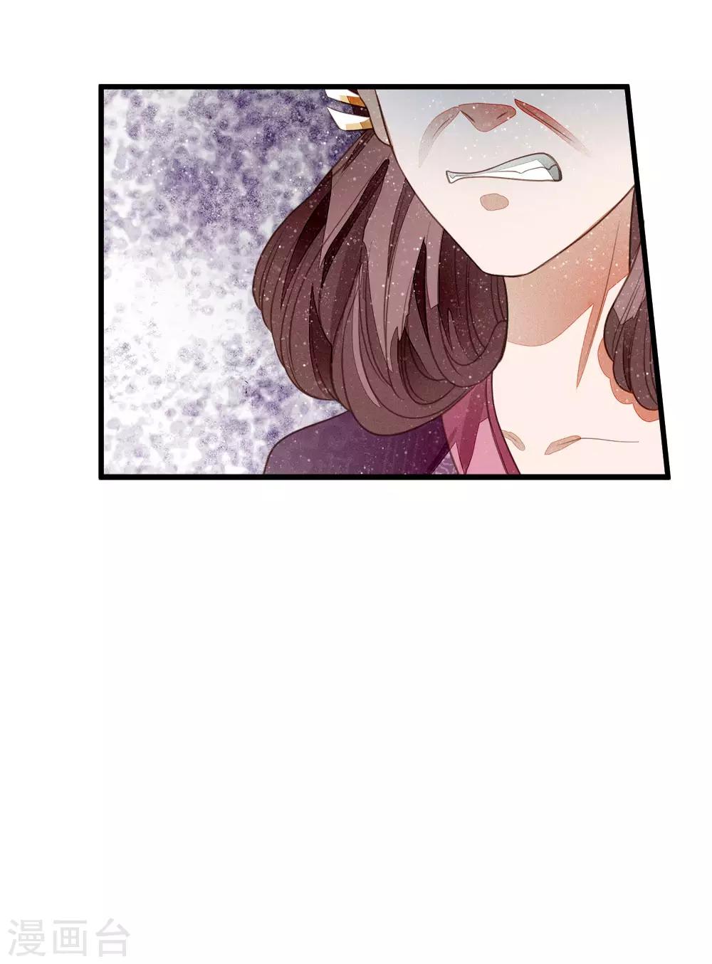 第48话 问心无愧，无话可说24