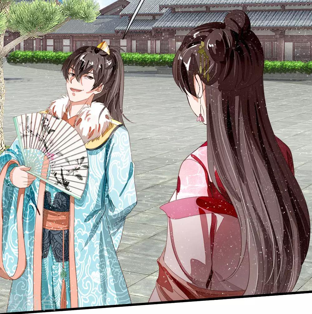 第66话 循循善诱21