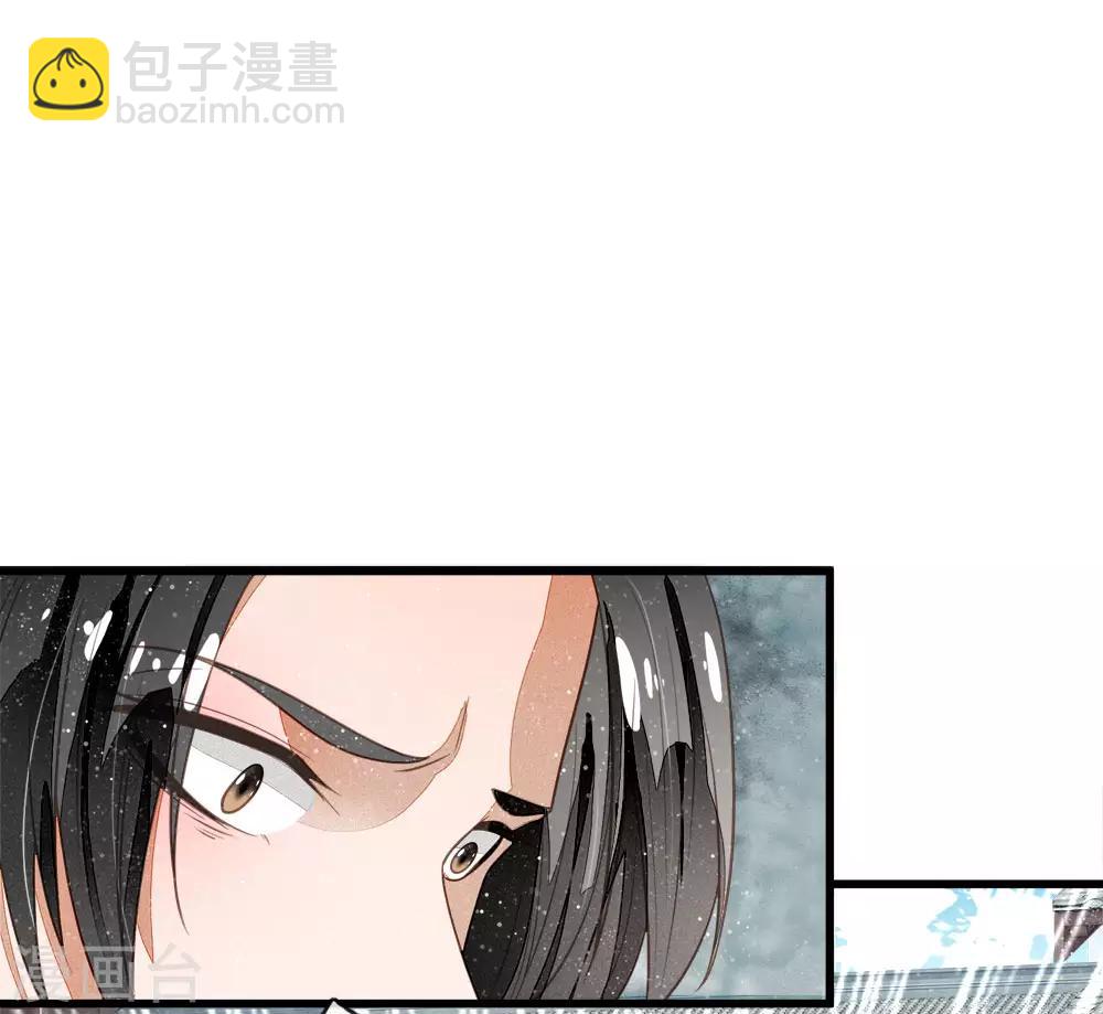 第62话 一波未平一波又起6
