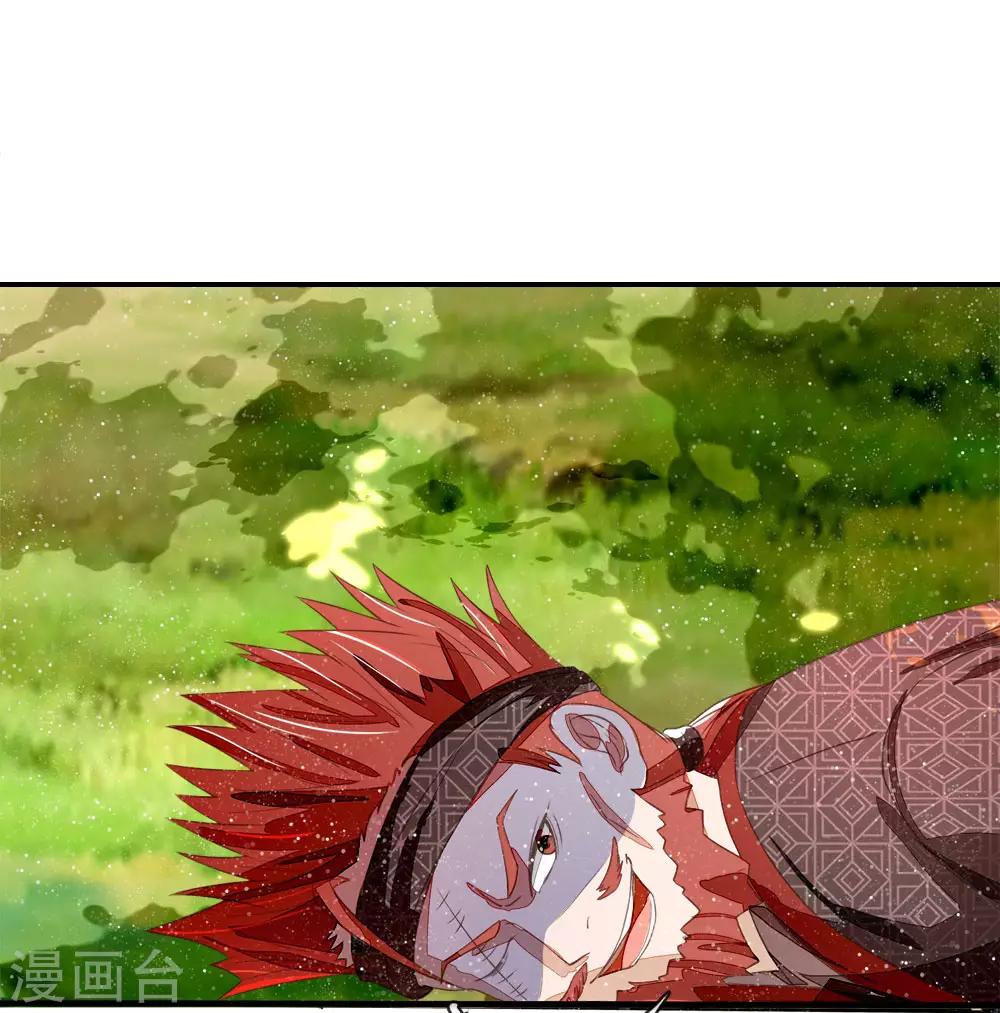 第78话 在我面前也敢称爷？6