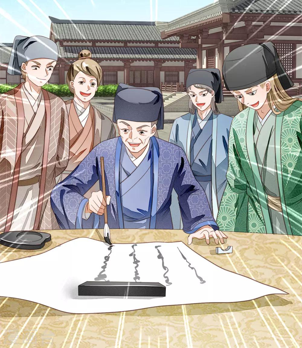 第55话 新坑开始！2