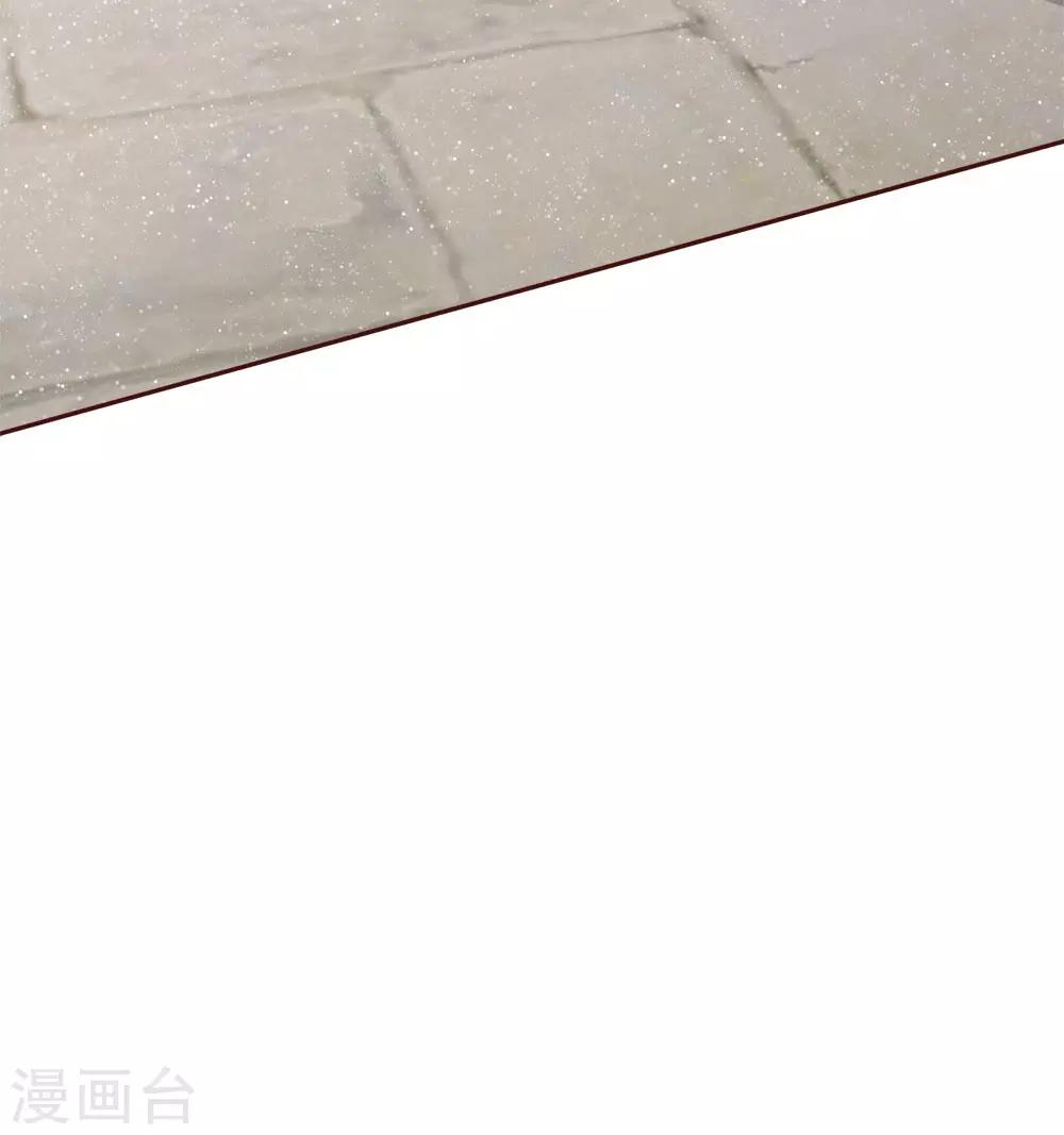 第69话 不愧是一家人21